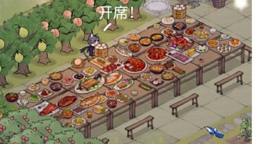 终于搞完了！好耶！✧٩(ˊωˋ*)و✧