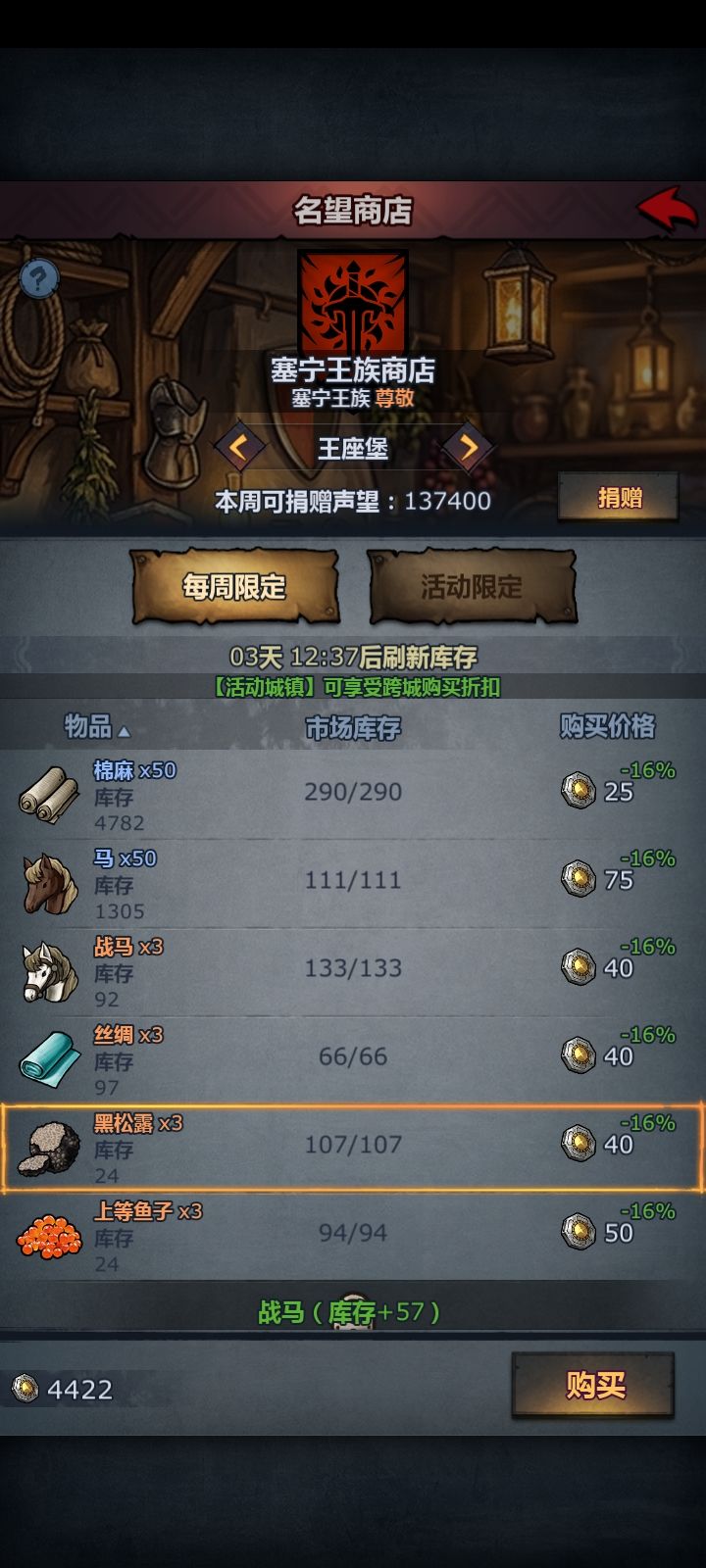 一个多月没上线好像错过了很多 1