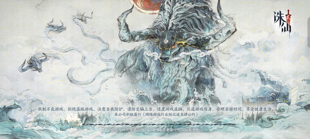 动态图片 5
