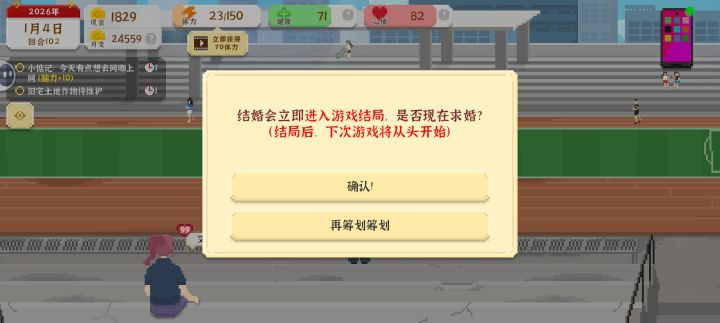 SSR！大概10个月截图