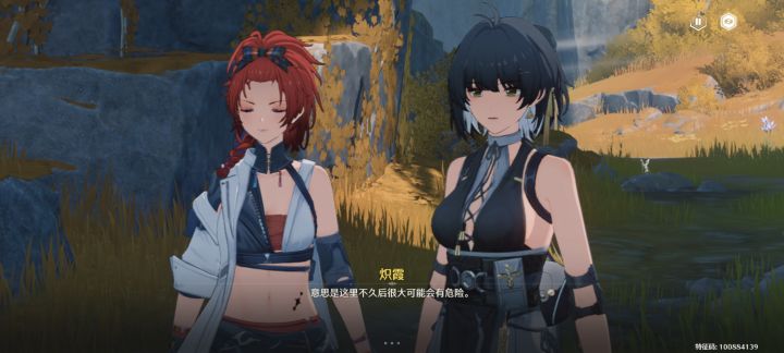 差点100都保不住了截图