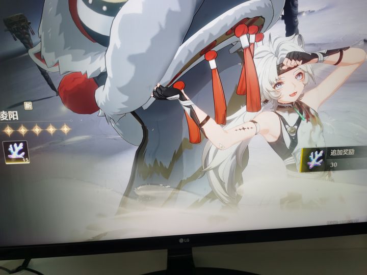 有意思截图