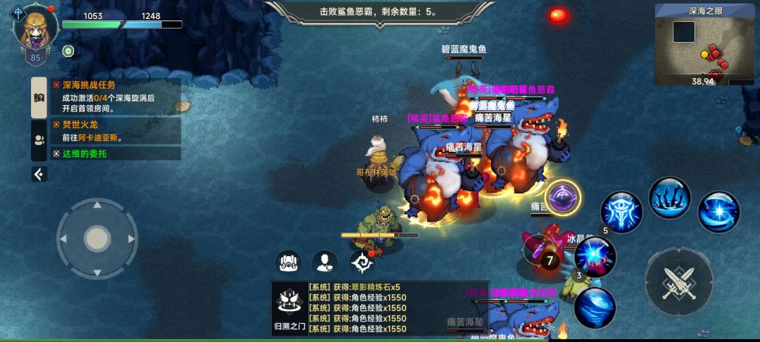 能不能行了,动不动就卡死 1