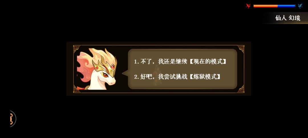 求大佬解惑 2