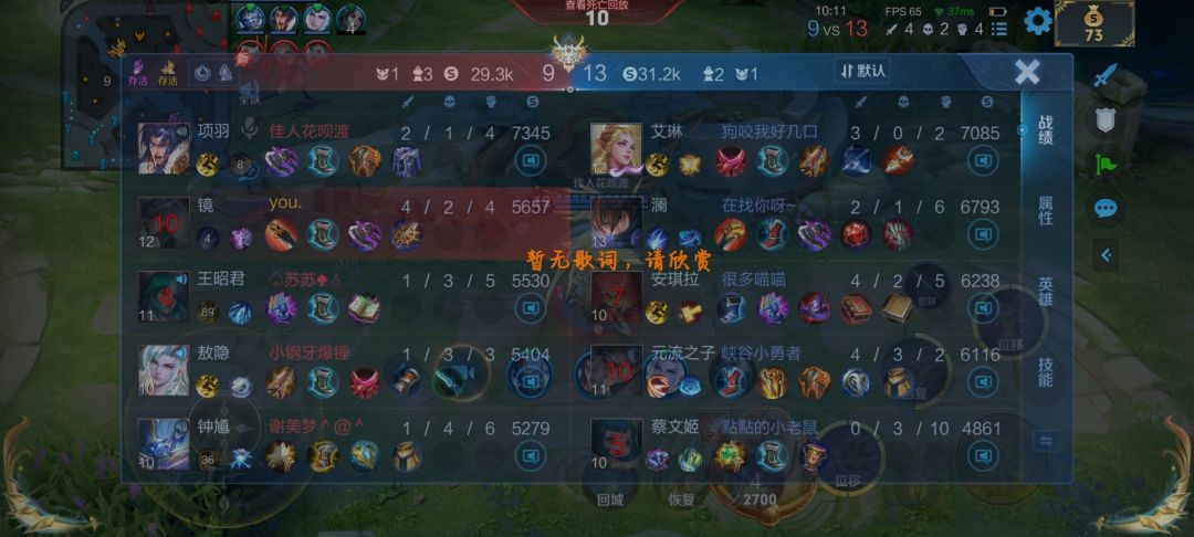 动态图片 10