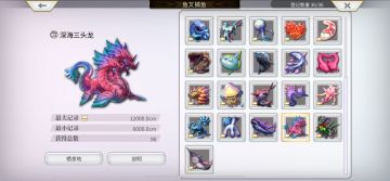 猫游最肝的几个任务做完了，简单说下心得。