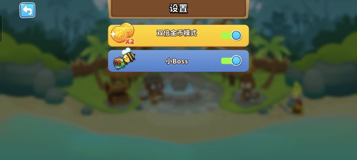 求助截图