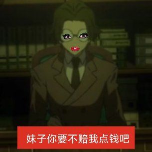 动态图片 1