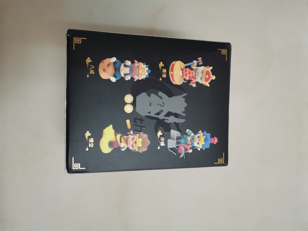 动态图片 2