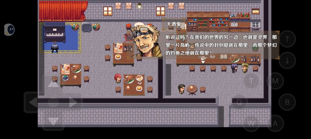 终于钓到龙须鲤可以去梦幻钓点了 2