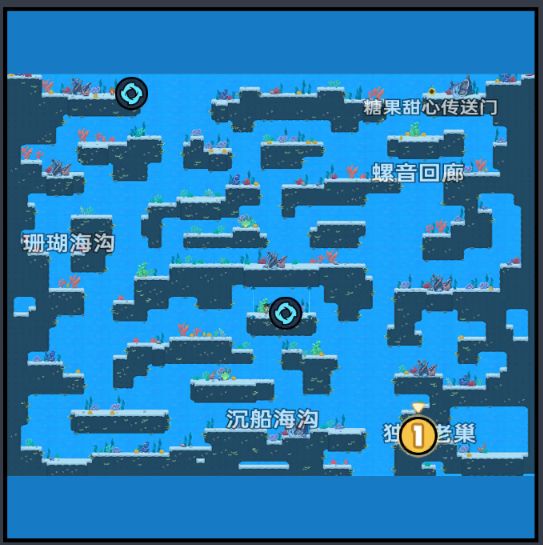 阳光海域宝箱位置图截图