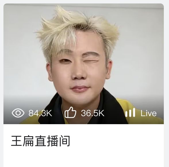 业奈法和狮子的装备小发现截图