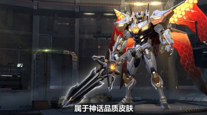 TheShy联动皮肤皮肤预览曝光:回城致敬天神下凡一锤四名场面!截图