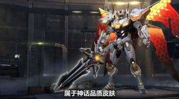 TheShy联动皮肤皮肤预览曝光：回城致敬天神下凡一锤四名场面！