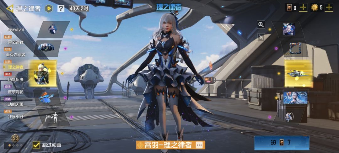 不是哥们,一发你真给呀 2