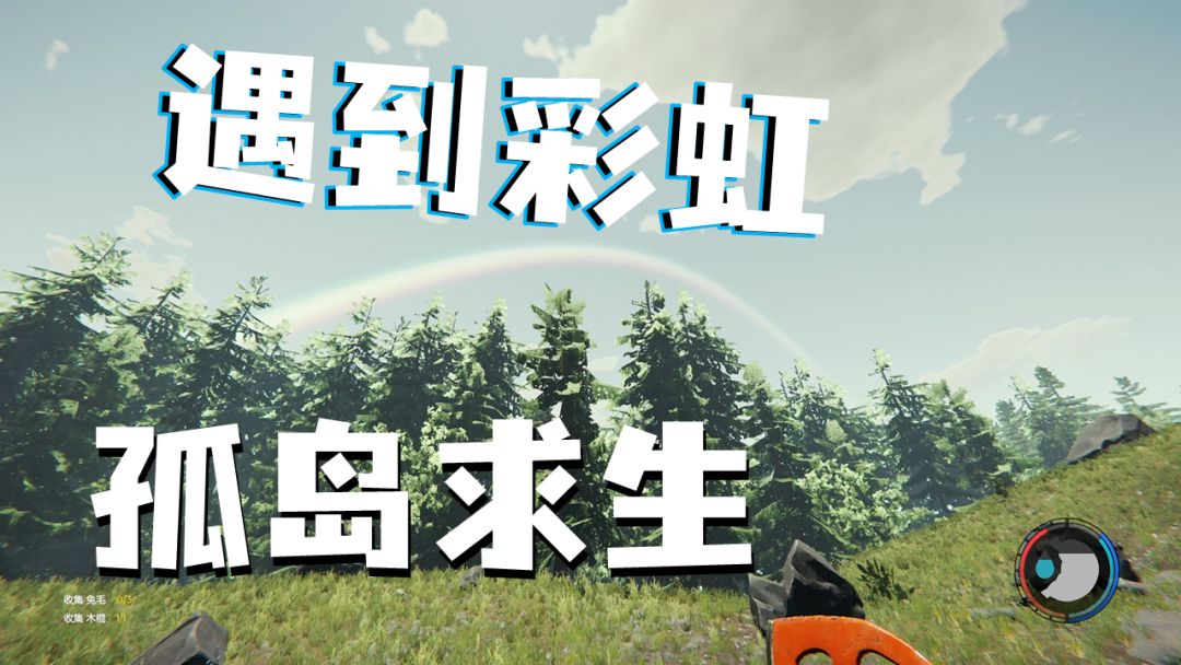 没打通剧情之前,我完全想象不到游戏在剧情故事上做的竟如此出色 1