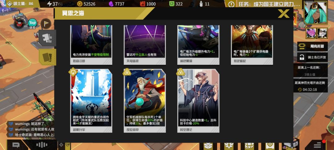 为什么生效不了那? 3