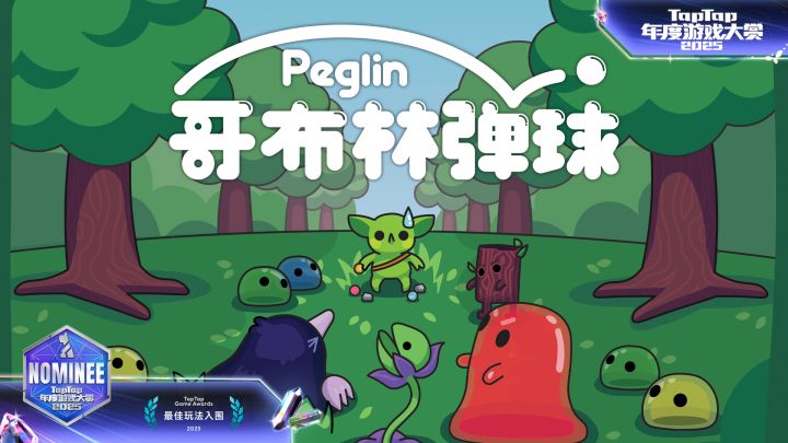 我们入选啦!🎉截图
