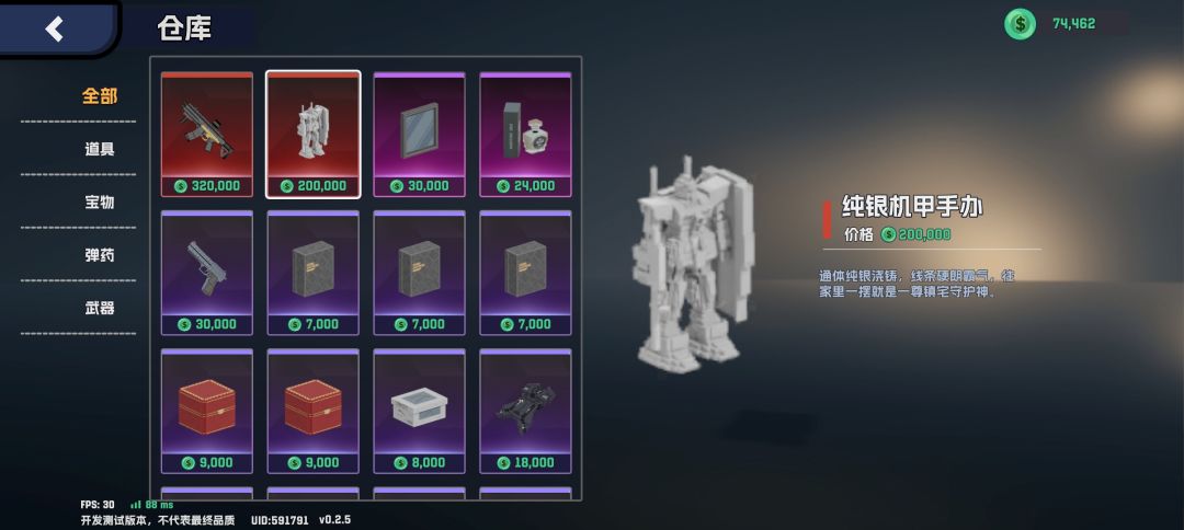 什么时候可以买房子啊 1
