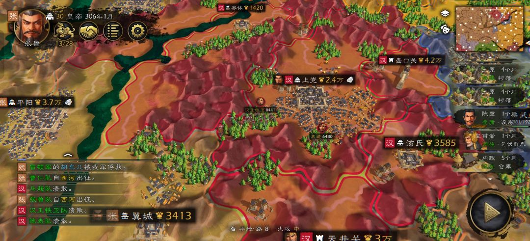 AI不识路 1