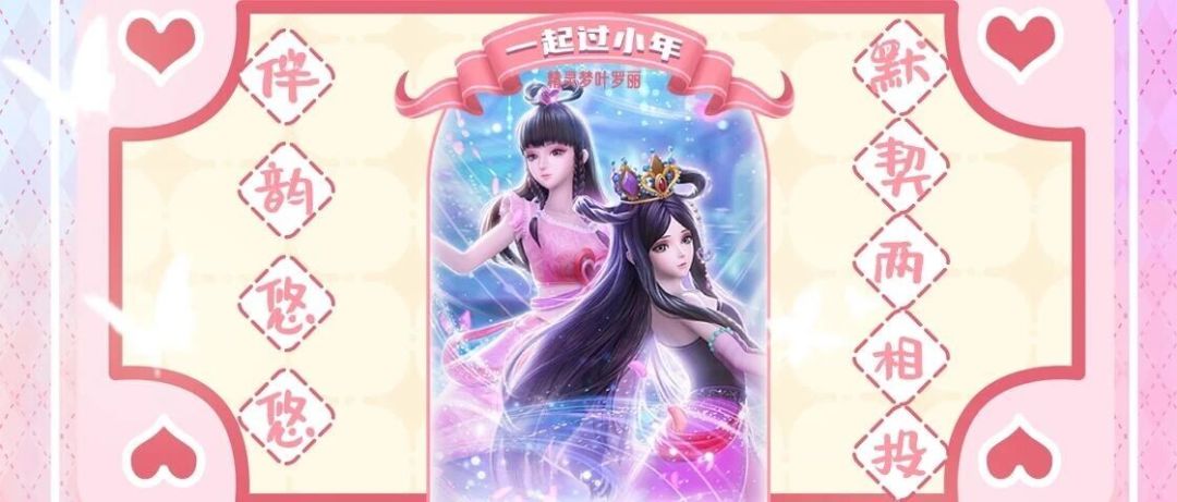 北方小年推送封面图提取来啦 1