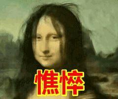圈边缘找室友截图