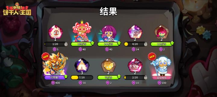 。?截图