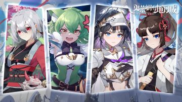 【已开奖】公测倒计时｜距离7月13日，还有5天！