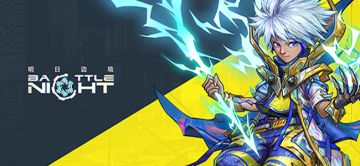 【招募预告】完美招募及宙斯UP公告