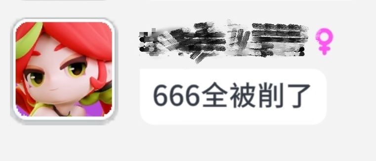 笑死我了 1