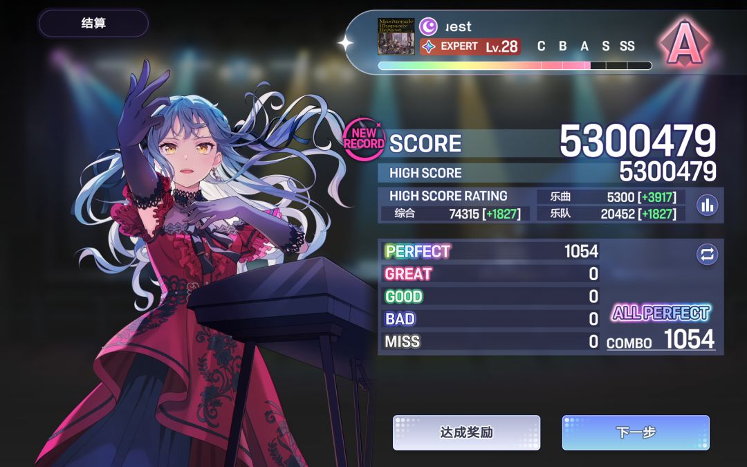 母鸡卡合集AP 3