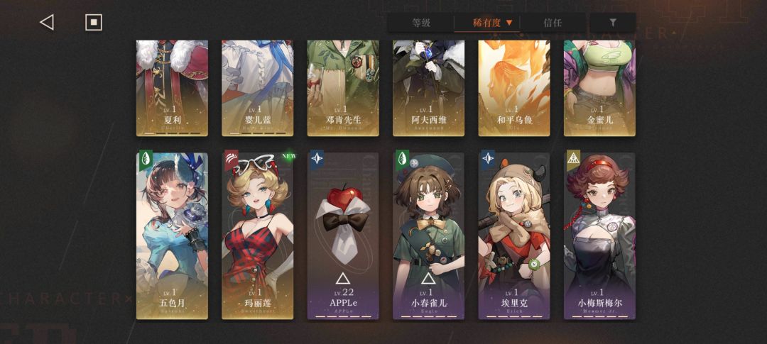 动态图片 3