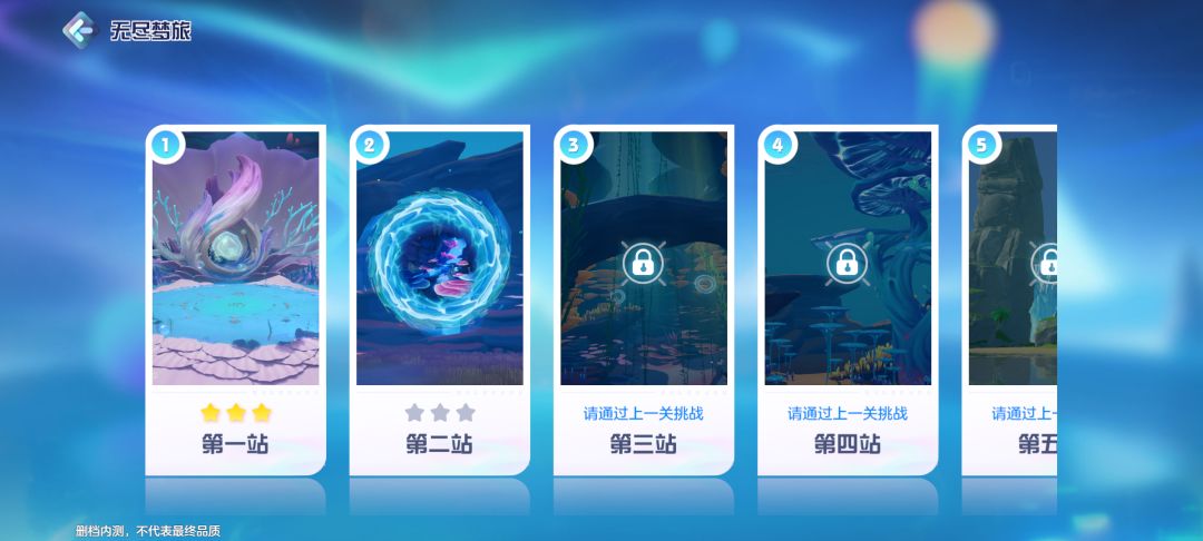 求 1