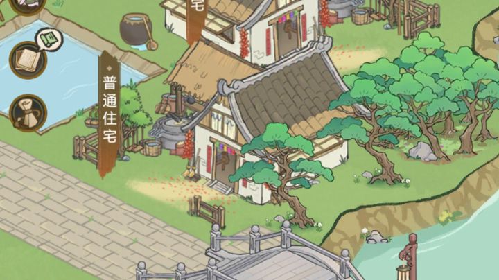 建筑皮肤有问题截图
