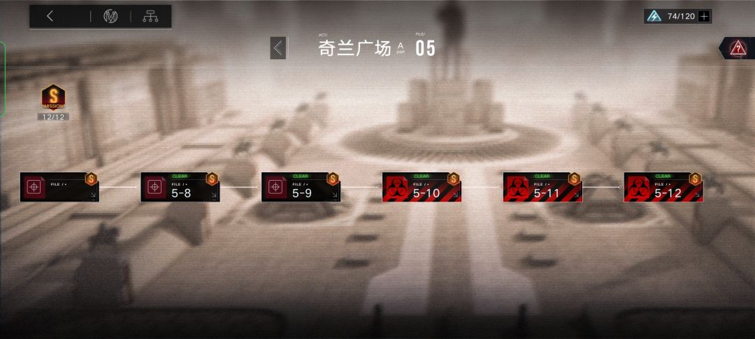 动态图片 3