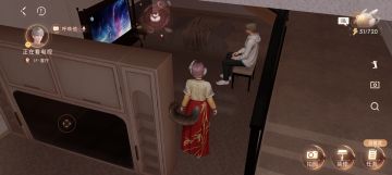 记仇的我给星星搭了“快乐屋”