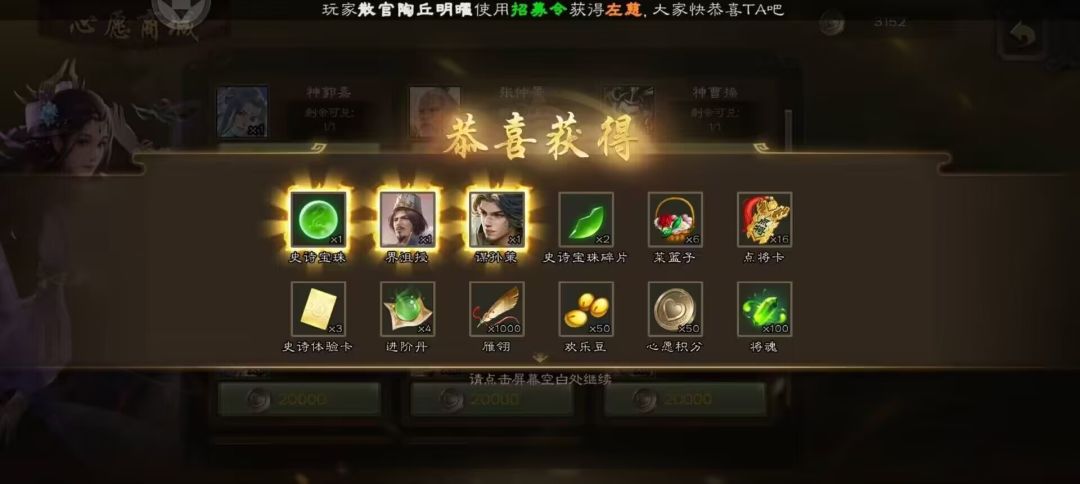 萌新建了个三国杀交流群,有朋友要来玩吗? 1