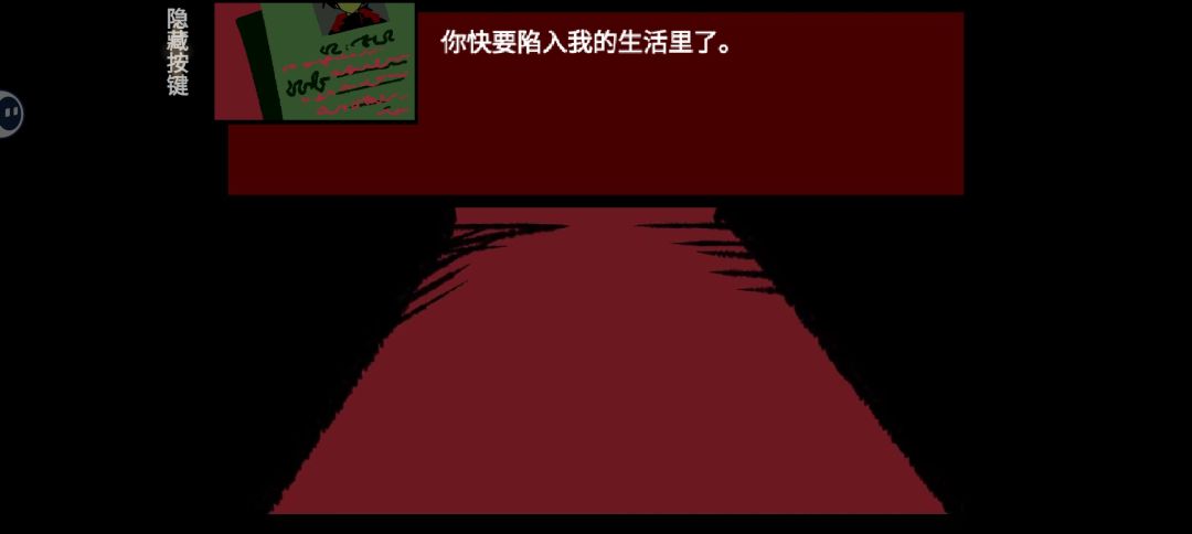 哥哥弟弟。。。 10
