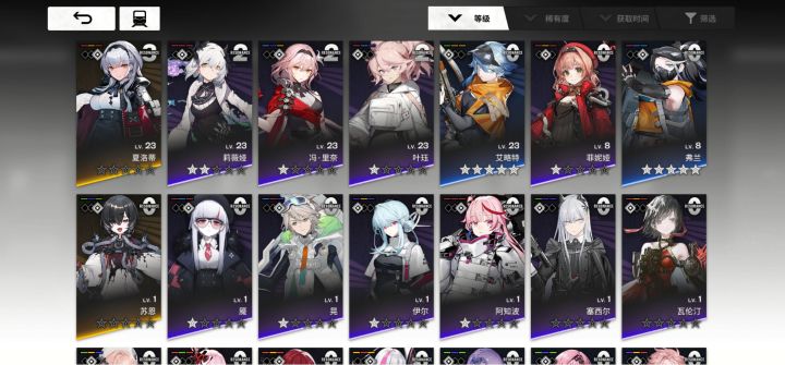自选ssr还没用，怎么配队比较好截图