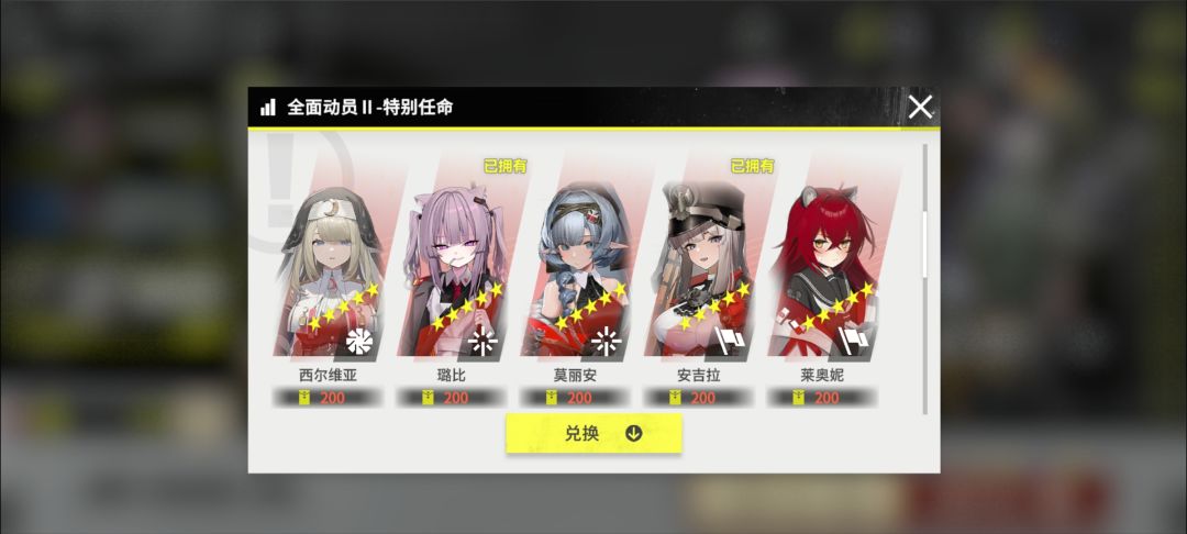 自选选什么比较好 2