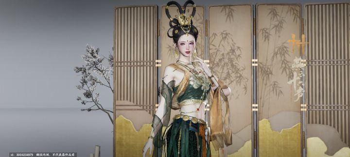 看我捏的女鹅截图