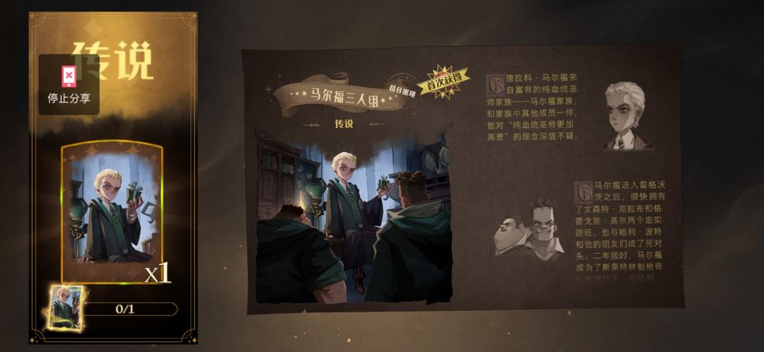 动态图片 9