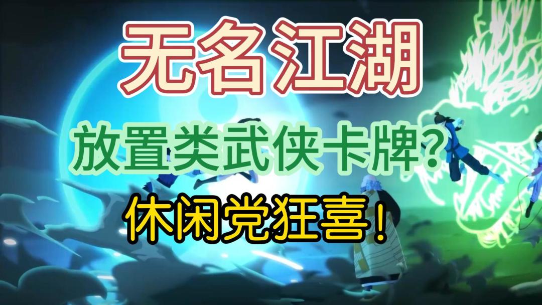 video-4655366