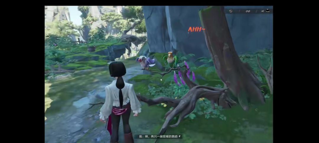 【遗忘之海】手机版 3