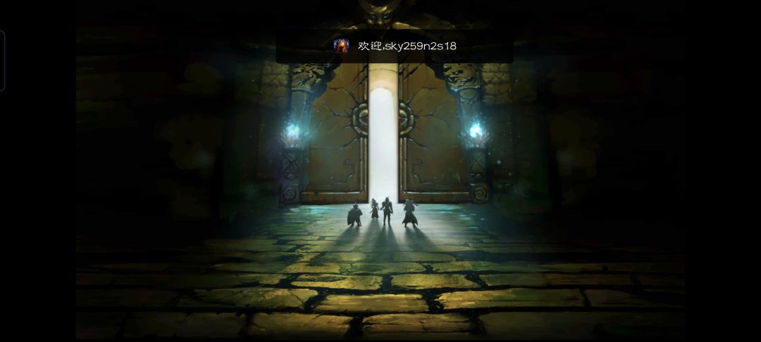 云存档没了 2