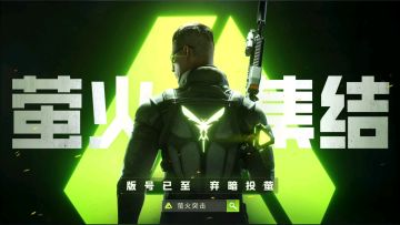 百万摸金攻略：方舟医药公司篇（保姆级攻略轻松500w+）