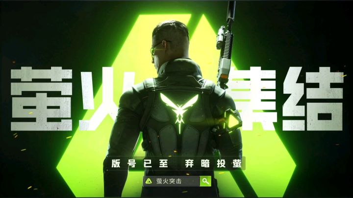 百万摸金攻略:巴夫工厂篇(保姆级攻略轻松500w+)截图