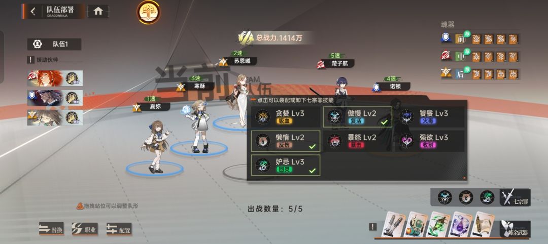 大佬快来点评一下 3