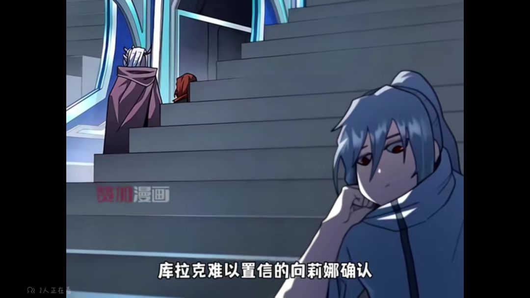 你知道我晚上憋笑有多难受吗 3