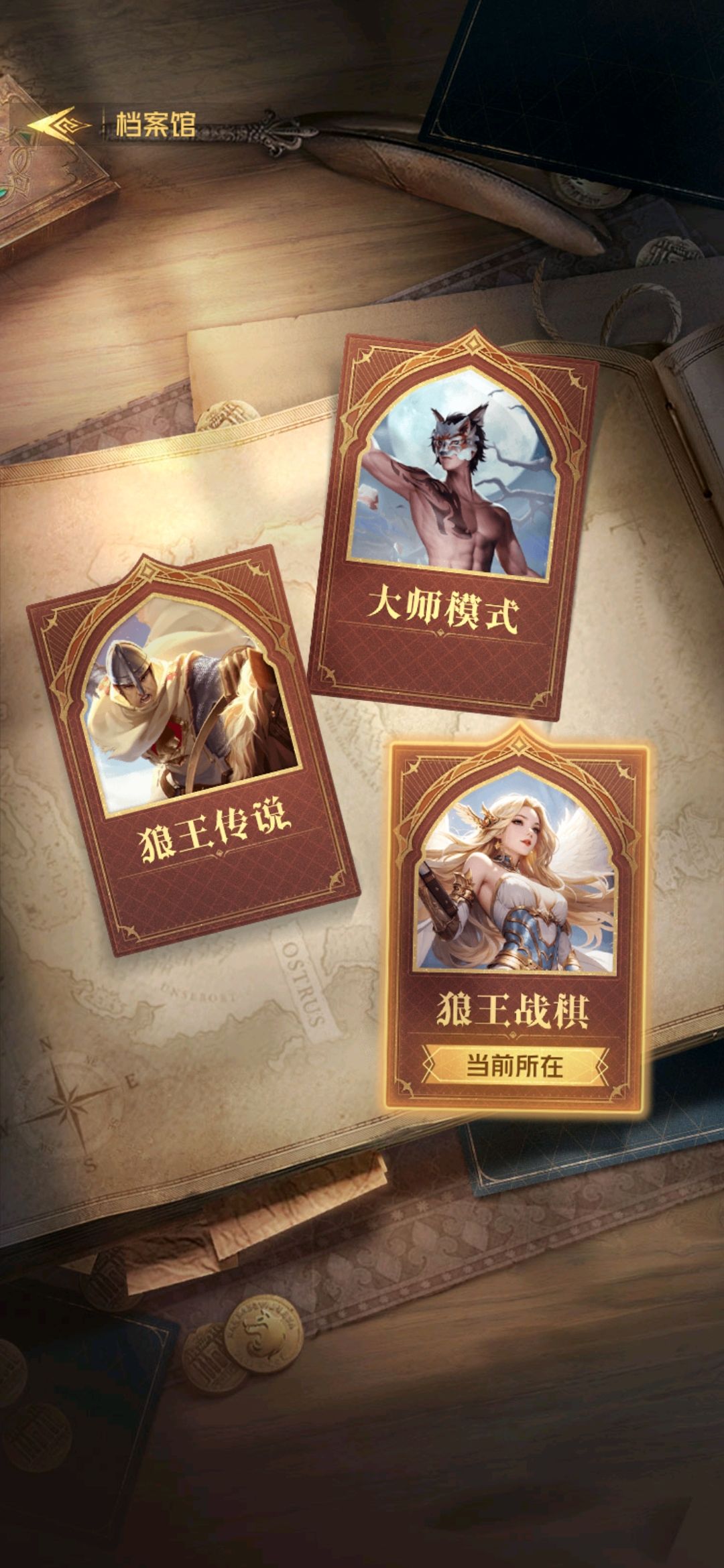 这运气对决 还活着呢? 2